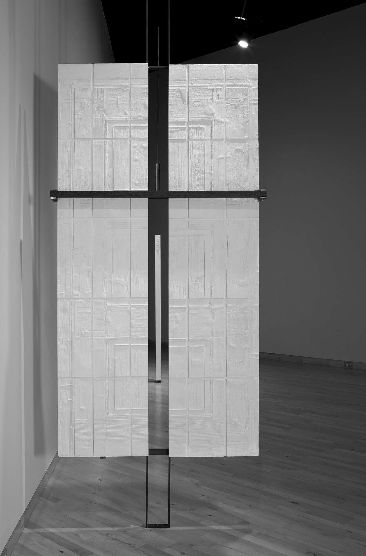 Form of Absence