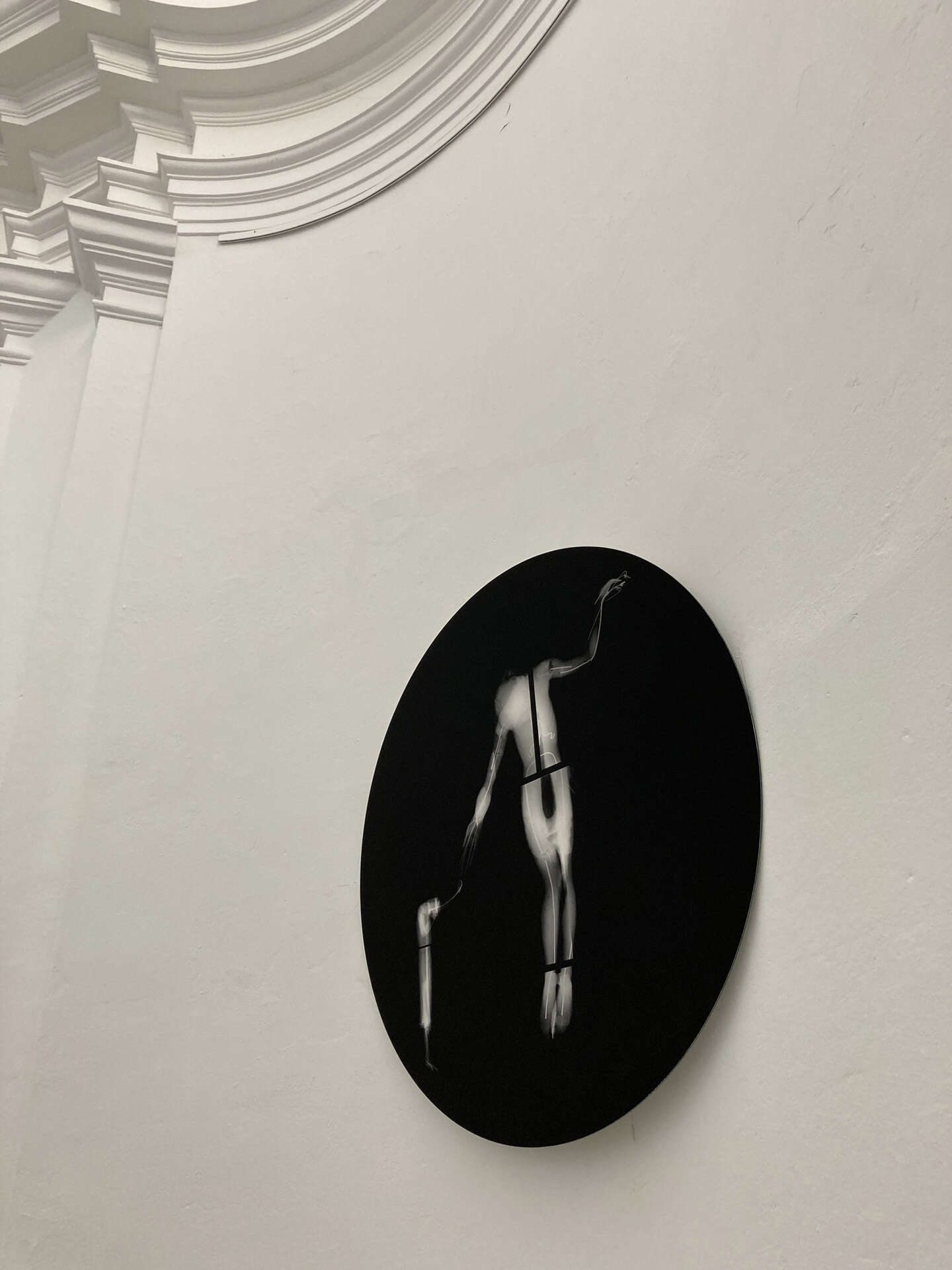Form of Resistance